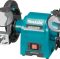 Dvostrana stona brusilica GB602W - 1
