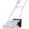 Rezervna vreća za sakupljanje, za  GC-ES 1231 - 1