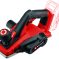 EINHELL Akumulatorsko rende TE-PL 18/82 Li + 2,5 Ah Starter Kit - 2