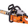 Motorna testera VGS 380 Prime - 2