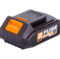 Fuse baterija 18V 2.0Ah – POWER GIFT - 1