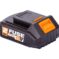 Fuse baterija 18V 2.0Ah – POWER GIFT - 2