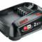 Sistemski pribor 18 V litijum-jonski Akumulator PBA 18V 2.5Ah W-B - 1