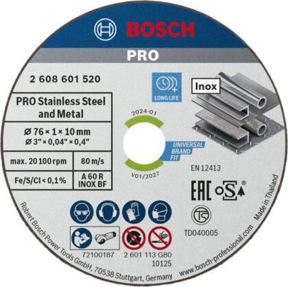 BOSCH PRO Stainless Steel and Metal lepljena rezna ploča, 76×1×10 mm 2608601520 - 1