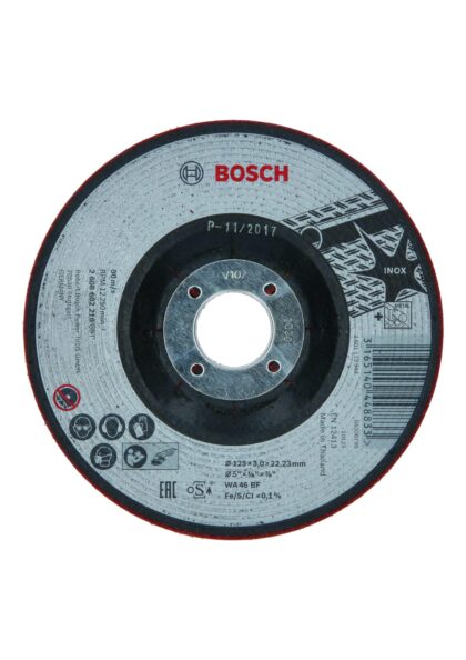 BOSCH Polugipka brusna ploča 2608602218 - 1
