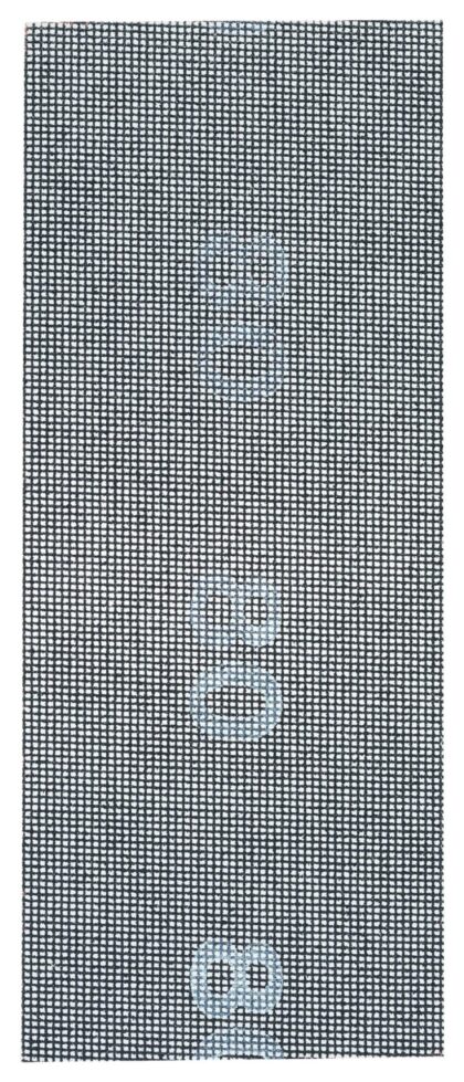 BOSCH Brusne mreže za ručno brušenje 2608608N28 - 1
