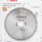 Bosch List kružne testere Eco for wood Ø190×2,2×30/48z - 2