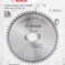 Bosch List kružne testere Eco for Aluminium Ø190×2,2×30/54z - 2