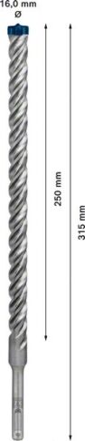 EXPERT SDS plus-7X burgija za udarne bušilice od 16x250x315 mm - 2