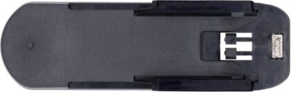 BOSCH Pribor za distanciranje papira 2609255734 - 1