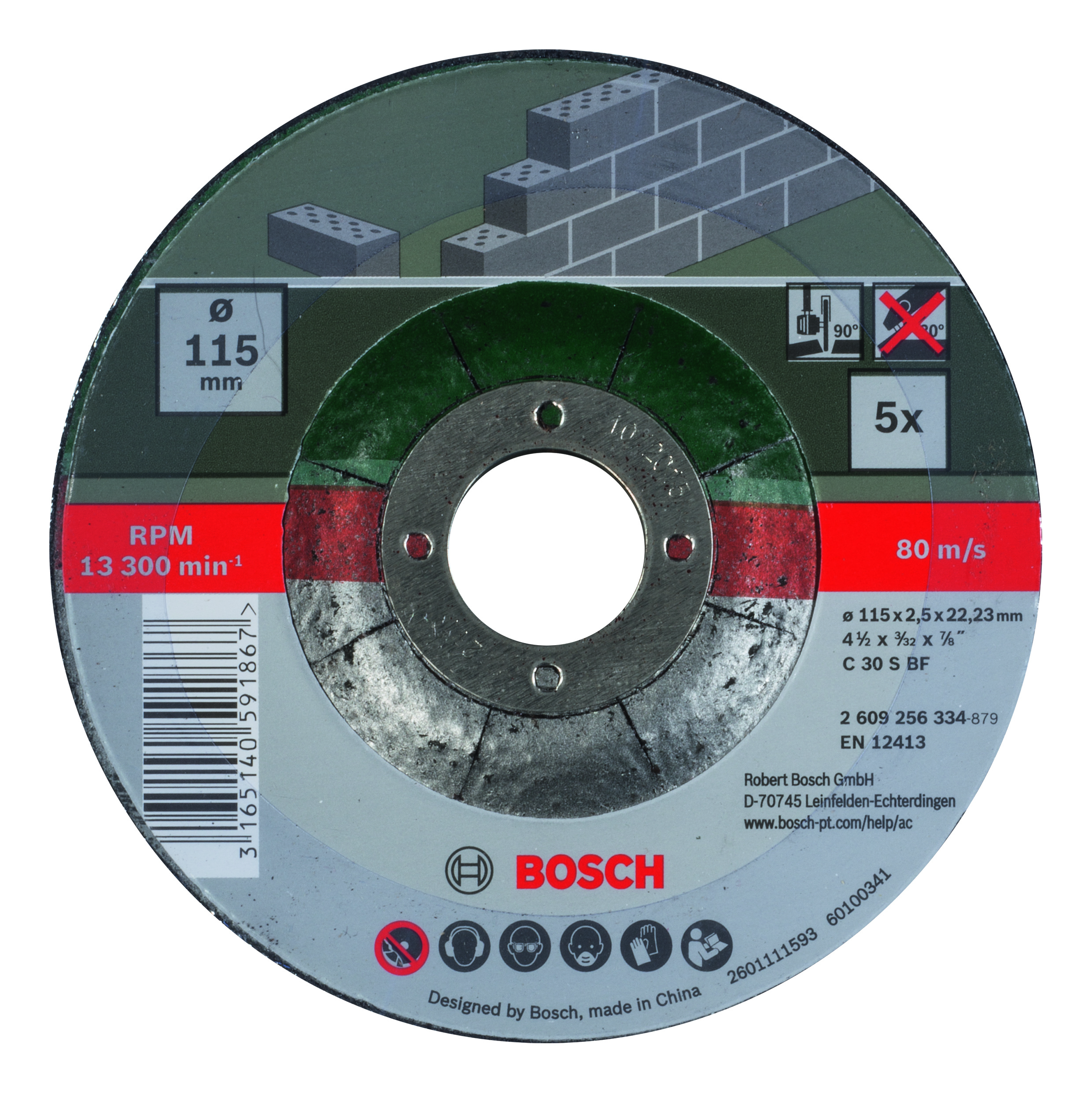 BOSCH 5-delni set reznih ploča ispupčenih za kamen 2609256334 - 2