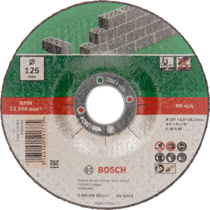 BOSCH 5-delni set reznih ploča ispupčenih za kamen 2609256335 - 1
