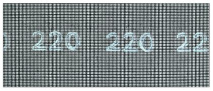 BOSCH Rešetka za brušenje 2609256358 - 1