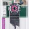 Starlock HCS Multi nož ASZ 32 SC - 2