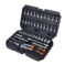 Set 46 del. nasadnih ključeva sa čegrtaljkom 1/4″ HEX/mm - 3