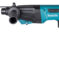 Rotacioni hamer HR2670 - 7