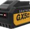 CAT baterija GXB5 18V/5.0Ah Graphene - 1