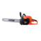 Motorna testera Echo CS-4510ES/Y45L - 3