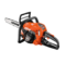 Motorna testera Echo CS-3410 - 1