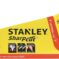 STANLEY ručna testera 38cm - 5