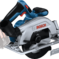 BOSCH Kombinovani set  PRO Komplet od 8 alata od 18 V: GSB + GDR + GBH + GWS + GKS + GSA + GOP + GLI + 4x GBA 18V 5.0Ah + GAL - 4