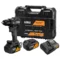 DeWALT aku bušilica-odvrtač 18V XR McLaren (2x 5.0Ah) DCD81MP2T-QW - 1
