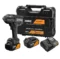 DeWALT aku udarni odvrtač 1/2″ 18V XR 1396Nm McLaren (2×5.0Ah PowerStack)DCF99MP2T-QW - 1