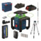 BOSCH Rotacioni laser PRO GRL18V-4-34CVG (0615A500DH) - 1